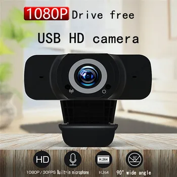1080P Drive-free USB HD Camera Web Camera Manual Focus Computer Camera Built-in Sound-absorbing Microphone Webcam
1080P Drive-free USB HD Camera Web Camera Manual Focus Computer Camera Built-in Sound-absorbing Microphone Webcam