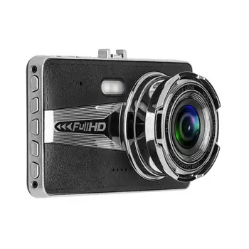 Vehemo 4 Inch Car Video Recorder Night Vision Dash Camera Electronics Driving Recorder Camera for Photography Auto Digital DVR
Vehemo 4 Inch Car Video Recorder Night Vision Dash Camera Electronics Driving Recorder Camera for Photography Auto Digital DVR
