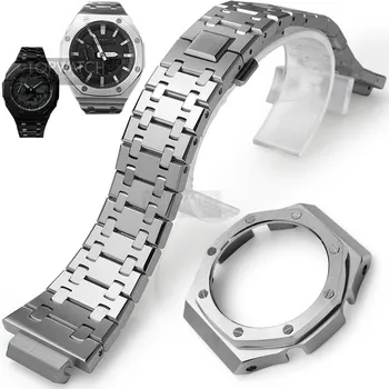 3ND 2ND GA2100 Watch Band Strap Bezel Metal Stainless Steel Second Generation Frame Bracelet Accessory GA2110 Watchband
3ND 2ND GA2100 Watch Band Strap Bezel Metal Stainless Steel Second Generation Frame Bracelet Accessory GA2110 Watchband
