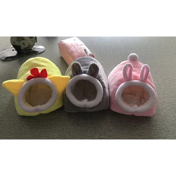 Cute Animal Style Golden Silk Bear Honey Colugo Miniature Pet Winter Nest Rabbit Mouse and Yellow Chicken
Cute Animal Style Golden Silk Bear Honey Colugo Miniature Pet Winter Nest Rabbit Mouse and Yellow Chicken