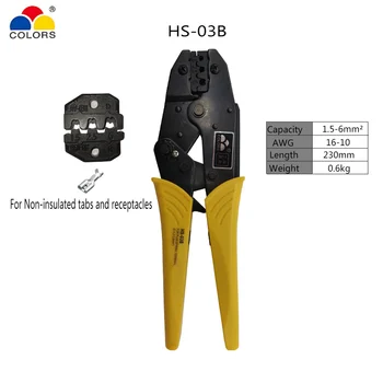 HS-03B European Mini Pressure Clamp Tool Pressing Capability 1.5-6 mm Open Plug Terminal Manual Tool
HS-03B European Mini Pressure Clamp Tool Pressing Capability 1.5-6 mm Open Plug Terminal Manual Tool