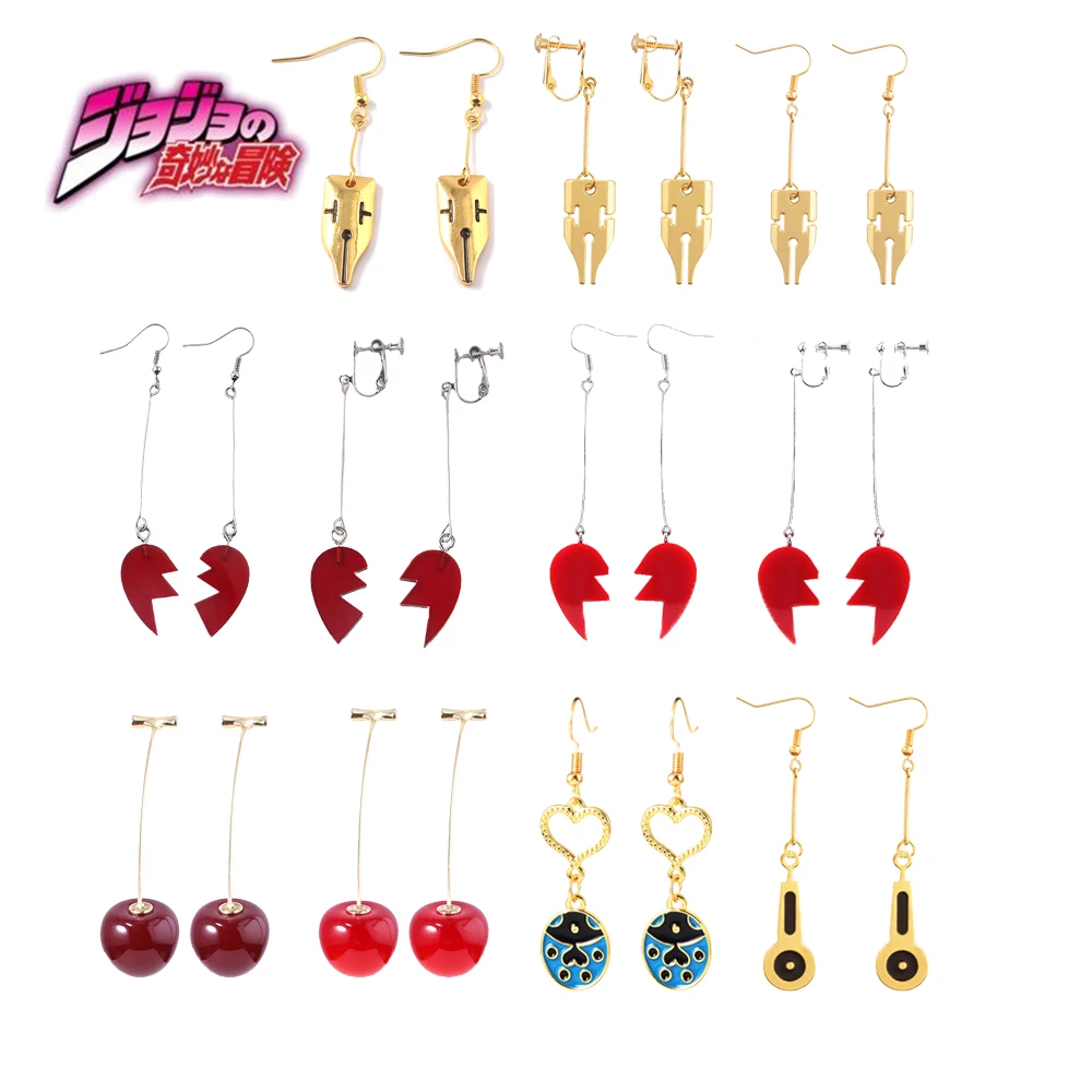 20Pcs JoJos Bizarre Adventure Earrings Kakyoin Noriaki Cherry Drop Earrings For Women Men Cosplay Earclip Jewelry Gift Wholesale
20Pcs JoJos Bizarre Adventure Earrings Kakyoin Noriaki Cherry Drop Earrings For Women Men Cosplay Earclip Jewelry Gift Wholesale