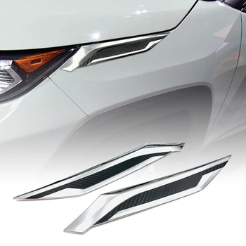 Garnish Head Light Trim Strips For Toyota RAV4 2019 Replacement Wear resistance Decal Exterior
Garnish Head Light Trim Strips For Toyota RAV4 2019 Replacement Wear resistance Decal Exterior