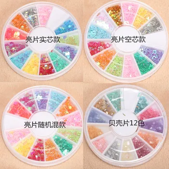 DIY Nail Ornament Sequin Sequins Ultra-Thin 12 Color Shell Powder round Plates Handmade Decoration Material Makeup Patch
DIY Nail Ornament Sequin Sequins Ultra-Thin 12 Color Shell Powder round Plates Handmade Decoration Material Makeup Patch