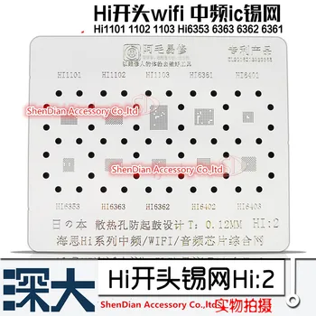 1pcs 100% orginal new free shipping Tin Screen HI110211036353 audio HI640363626363 WiFi module IC
1pcs 100% orginal new free shipping Tin Screen HI110211036353 audio HI640363626363 WiFi module IC