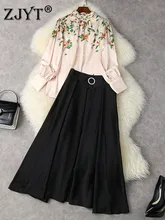 2022 Spring Lolita Womans Outfits Skirt and Blouse 2 Piece Sets for Ladies Elegant Lantern Sleeve Print Shirt Office Dress Suit
2022 Spring Lolita Womans Outfits Skirt and Blouse 2 Piece Sets for Ladies Elegant Lantern Sleeve Print Shirt Office Dress Suit