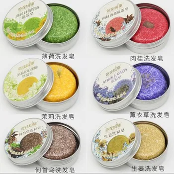 Fashion Handmade Hair Shampoo Soap Cold Processed Shampoo Bar 100% Pure Plant Hair Shampoos Moisturizing Smooth Hair Care
Fashion Handmade Hair Shampoo Soap Cold Processed Shampoo Bar 100% Pure Plant Hair Shampoos Moisturizing Smooth Hair Care