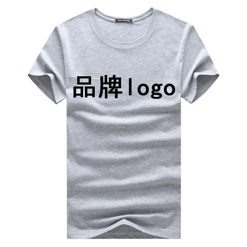 Hot Selling Men's Crew Neck Athletic T-shirt Grass Printed MEN'S Wear Big Brand Outdoor Popular Brand Suit
Hot Selling Men's Crew Neck Athletic T-shirt Grass Printed MEN'S Wear Big Brand Outdoor Popular Brand Suit