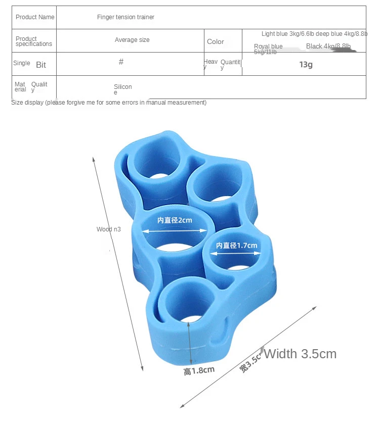 Uchwyty do kierownicy - Siła ćwiczenia palcem, silikonowy pierścień Fitness produkt - Wianko - 2