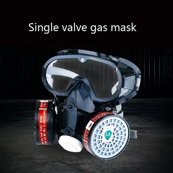 9600A nose mouth mask conjoined glasses anti-virus spray paint half protective mask
9600A nose mouth mask conjoined glasses anti-virus spray paint half protective mask