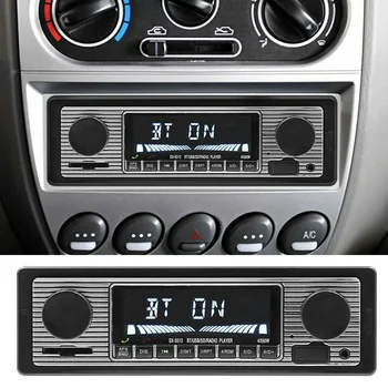 Easy Operate Car Radio Smart Player Support Card Electronic Bluetooth MP3 Electronics Accessories Stereo LCD Display Retro FM 
Easy Operate Car Radio Smart Player Support Card Electronic Bluetooth MP3 Electronics Accessories Stereo LCD Display Retro FM