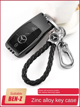 For Mercedes GLC260L Key Sets New A- Class C Class E Class A200L C260L E300L Car Key Shell Buckle
For Mercedes GLC260L Key Sets New A- Class C Class E Class A200L C260L E300L Car Key Shell Buckle
