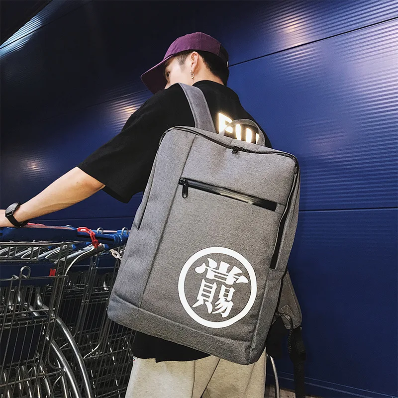 Korean version glow-in-the-dark backpack Chinese style trend backpacks leisure outdoor
Korean version glow-in-the-dark backpack Chinese style trend backpacks leisure outdoor