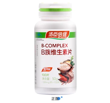 CN Health Vitamin B Tablets 500Mg/Tablet * 100 Tablets * 2 Bottles Containing Vitamin B1b2b6b12 Folate
CN Health Vitamin B Tablets 500Mg/Tablet * 100 Tablets * 2 Bottles Containing Vitamin B1b2b6b12 Folate