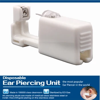 Earring Piercing Tool Disposable Ear Drilling Unit Sterile Cartilage Tray Helix Piercing Gun Tool Kit Ear hole maker
Earring Piercing Tool Disposable Ear Drilling Unit Sterile Cartilage Tray Helix Piercing Gun Tool Kit Ear hole maker