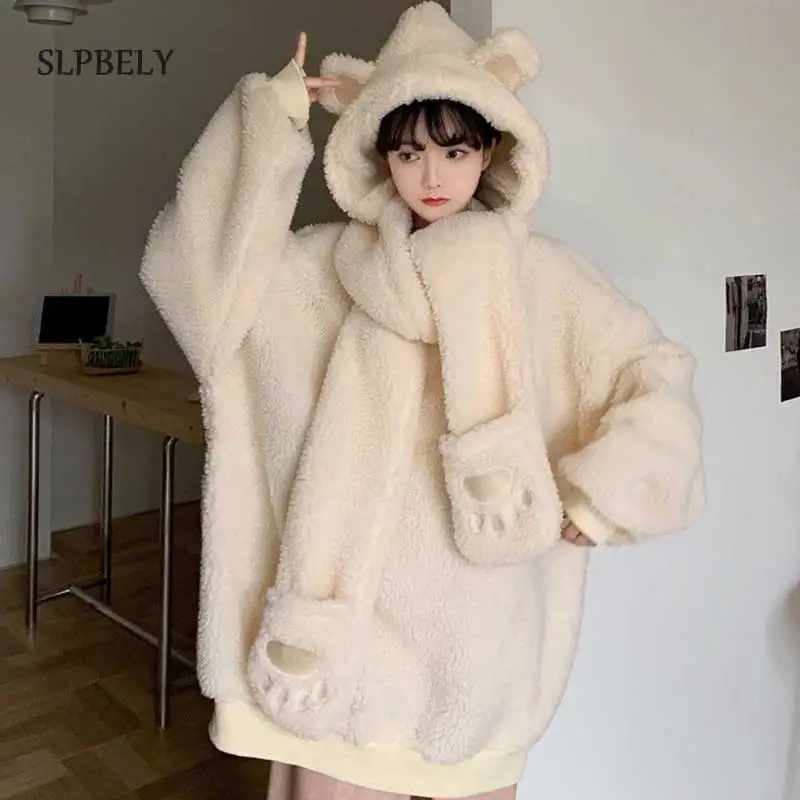 SLPBEY 2pcs Bear Ear Scarf Hat Lamb Hair Cute Sweater Women's Plush Thicken Autumn Winter Loose Coat Sweatshirt Hoodie Christmas
SLPBEY 2pcs Bear Ear Scarf Hat Lamb Hair Cute Sweater Women's Plush Thicken Autumn Winter Loose Coat Sweatshirt Hoodie Christmas