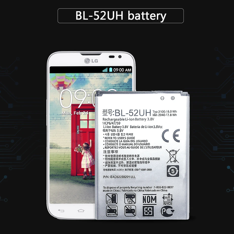BL-52UH Аккумулятор для LG L70 L65 D285 D320 D325 D329 VS876 D280 D320N две SIM-карты H443 H422 аккумулятор 2040