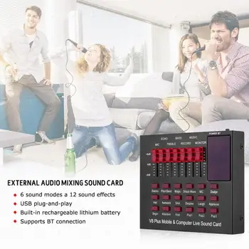V8 Sound Card Bluetooth Microphone Mixer For Network Broadcast Online Singing For Mobile Computer PC Audio Sound Card
V8 Sound Card Bluetooth Microphone Mixer For Network Broadcast Online Singing For Mobile Computer PC Audio Sound Card