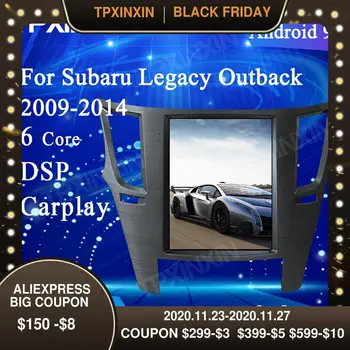 128G Android 9.0 For Subaru Legacy 2009-2014 Car GPS Navigation Stereo Head Unit Multimedia Player Auto Radio Tape Recorder DSP 
128G Android 9.0 For Subaru Legacy 2009-2014 Car GPS Navigation Stereo Head Unit Multimedia Player Auto Radio Tape Recorder DSP