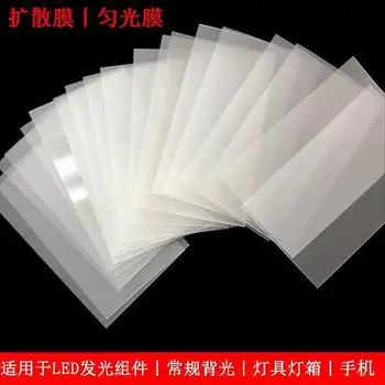 Light Box Homogenizing Film,flat Panel Light /LED Light Diffuse Film,uniform Light PET Film,Light Guide Film 300mm*210mm
Light Box Homogenizing Film,flat Panel Light /LED Light Diffuse Film,uniform Light PET Film,Light Guide Film 300mm*210mm