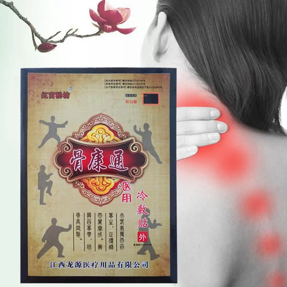 Chinese Pain Relief Patch Analgesic Plaster for Joint Pain Rheumatoid Arthritis Shoulder Neck Muscular Sore Pain Plaster Ptach
Chinese Pain Relief Patch Analgesic Plaster for Joint Pain Rheumatoid Arthritis Shoulder Neck Muscular Sore Pain Plaster Ptach