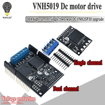 VNH5019 30A Dual High Power DC Motor Driver Shield Compatible with ARDUINO (Environmental Protection) VNH2SP30 upgrade
VNH5019 30A Dual High Power DC Motor Driver Shield Compatible with ARDUINO (Environmental Protection) VNH2SP30 upgrade