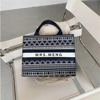 New Purses And Handbags Luxury Designer Fashion Bags For Women 2020 Luxury Handbags High Quality Women Purse Wholesale Tote Bag
New Purses And Handbags Luxury Designer Fashion Bags For Women 2020 Luxury Handbags High Quality Women Purse Wholesale Tote Bag