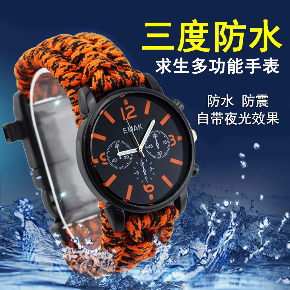 Lock Road Outdoor Supplies Sports Waterproof Compass Firestone Survival Survival Watch Umbrella Rope Weaving Emergency Watch
Lock Road Outdoor Supplies Sports Waterproof Compass Firestone Survival Survival Watch Umbrella Rope Weaving Emergency Watch