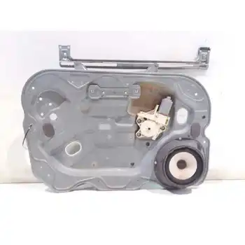 1738645 994756105 window lifter Front Left Ford Focus C-Max (CHAP) Trend (d)
1738645 994756105 window lifter Front Left Ford Focus C-Max (CHAP) Trend (d)