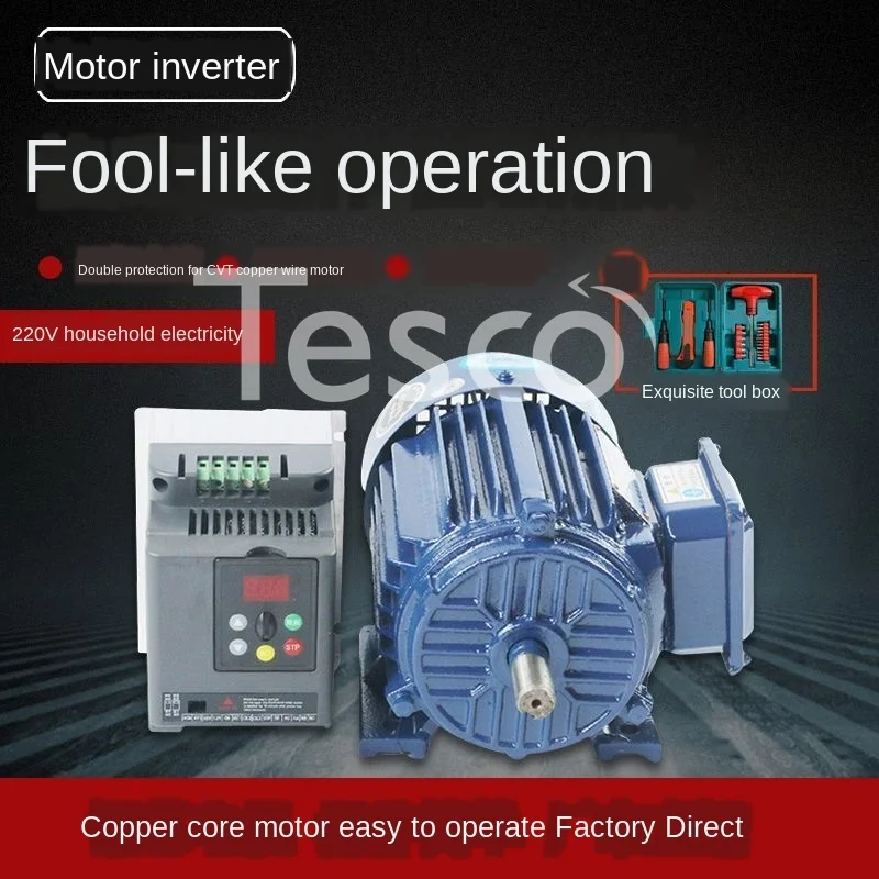 Motor inverter three-phase 220V speed regulating motor stepless variable speed copper wire horizontal motor
Motor inverter three-phase 220V speed regulating motor stepless variable speed copper wire horizontal motor