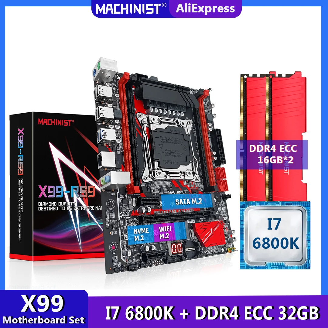 MACHINIST X99 материнская плата LGA 2011-3 комплект с Core I7-6800K процессором 32 Гб (16 * 2) DDR4 ECC ОЗУ