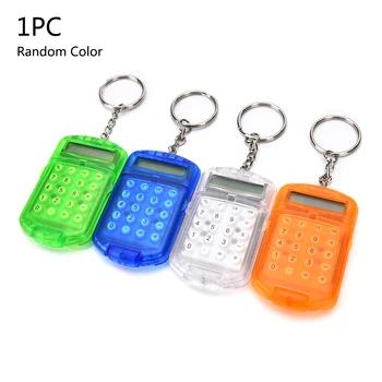 Calculator 1 pcs New Design Keychain Pocket Mini Calculators School Office Company Calculator Accounting Tool
Calculator 1 pcs New Design Keychain Pocket Mini Calculators School Office Company Calculator Accounting Tool