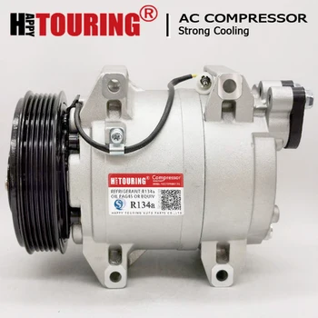 DKS17D AC COMPRESSOR For VOLVO S60 XC70 S80 C70 XC90 31101166 5060119733 5060120821 5060120820 8602998 8684287 30665339 30742206