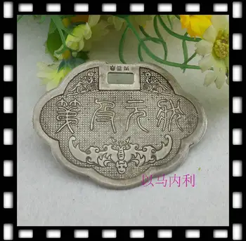 Colección Antigua China Tíbet plata fengshui Kirin llevar el niño candado metal artesanías colgante 
Colección Antigua China Tíbet plata fengshui Kirin llevar el niño candado metal artesanías colgante
