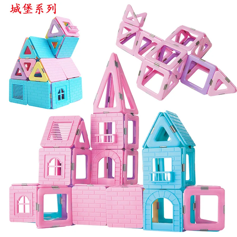 Magplayer Second Generation Clean Steel Magnetic Building Blocks Children Magnetic Early Education Assembling-jian gou pian Toy
Magplayer Second Generation Clean Steel Magnetic Building Blocks Children Magnetic Early Education Assembling-jian gou pian Toy