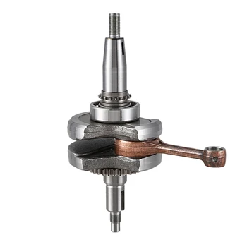 Motorcycle Engine Crank Shaft Euro Emission Version for Yamaha YBR 125 JYM 2002-2004
Motorcycle Engine Crank Shaft Euro Emission Version for Yamaha YBR 125 JYM 2002-2004