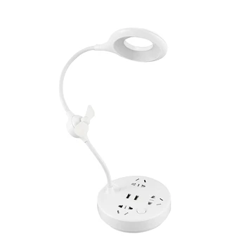 Smart Socket Small Table Lamp LED Lamp Socket Converter with USB Charging Multi-Function Socket for Students EU Plug
Smart Socket Small Table Lamp LED Lamp Socket Converter with USB Charging Multi-Function Socket for Students EU Plug