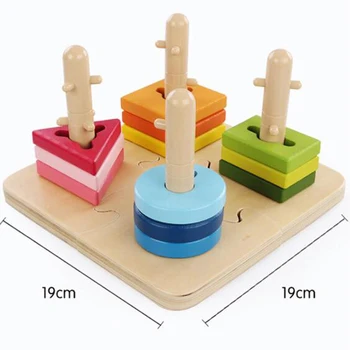 Geometry Shape Columnar Building Disassembly Pairing Children's Educational Toys Kindergarten Animal Large Building Block Toy
Geometry Shape Columnar Building Disassembly Pairing Children's Educational Toys Kindergarten Animal Large Building Block Toy