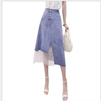 Patchwork Mesh Women Denim Skirt A-Line Jeans Skirt Button Elegant High Waist 2020 Spring Summer Cowboy Skirt Femme New H433
Patchwork Mesh Women Denim Skirt A-Line Jeans Skirt Button Elegant High Waist 2020 Spring Summer Cowboy Skirt Femme New H433