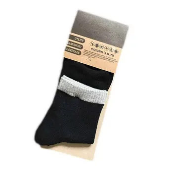 2020 Breathable Men's Socks High Quality Solid Mesh Short Ankle Socks Mens Nautical Socks Hot Sale Comfortable and stylish
2020 Breathable Men's Socks High Quality Solid Mesh Short Ankle Socks Mens Nautical Socks Hot Sale Comfortable and stylish