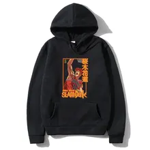 Japan Anime SLAM DUNK Hanamichi Sakuragi Printed Hoodies Fashion Comfortable Men Women Cotton Street Sweatshirt Mens Pullover
Japan Anime SLAM DUNK Hanamichi Sakuragi Printed Hoodies Fashion Comfortable Men Women Cotton Street Sweatshirt Mens Pullover