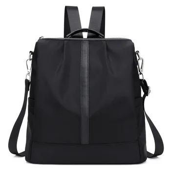 Nylon Backpack Women Fashion Casual Travel Bag Solid Color Female Girls School Bag Multifunction Backpack
Nylon Backpack Women Fashion Casual Travel Bag Solid Color Female Girls School Bag Multifunction Backpack