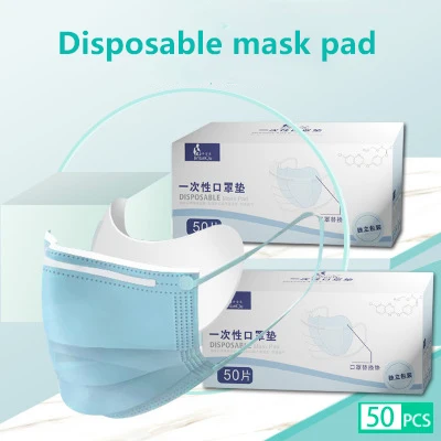 3Layer Disposable Masks Gasket Safe Anti Dust Breathable Mask Replacement Pad Comfortable Filter Protection Pad for n95 kf94
3Layer Disposable Masks Gasket Safe Anti Dust Breathable Mask Replacement Pad Comfortable Filter Protection Pad for n95 kf94