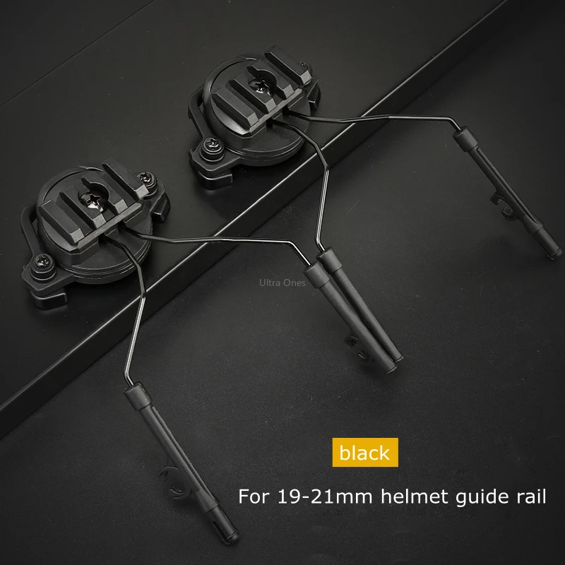 Military Tactical Headset Rail Adapter Fast Hhelmet Guide Rail Paintball Helmet Accessories Combat Cs Airsoft Headset Holder
Military Tactical Headset Rail Adapter Fast Hhelmet Guide Rail Paintball Helmet Accessories Combat Cs Airsoft Headset Holder