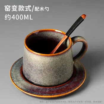Handmade Ceramic Coffee Cup Saucer Set with Spoon Textured Porcelain Ceramic Cup High Quality Teacup and Saucer Gift MM60BYD
Handmade Ceramic Coffee Cup Saucer Set with Spoon Textured Porcelain Ceramic Cup High Quality Teacup and Saucer Gift MM60BYD