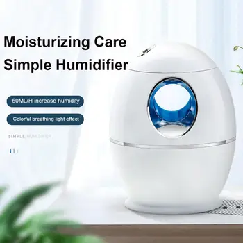 Negative Ion Air Disinfection Humidifier Mini Mute design 7 color lights Portable Air Purifier for Bathroom Bedroom Living Room
Negative Ion Air Disinfection Humidifier Mini Mute design 7 color lights Portable Air Purifier for Bathroom Bedroom Living Room