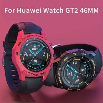 Smart Watch Protector Cover Case For Huawei Watch GT2 2 46MM Smart Bracelet Silicone accessories For Huawei GT2 46mm Protectors
Smart Watch Protector Cover Case For Huawei Watch GT2 2 46MM Smart Bracelet Silicone accessories For Huawei GT2 46mm Protectors