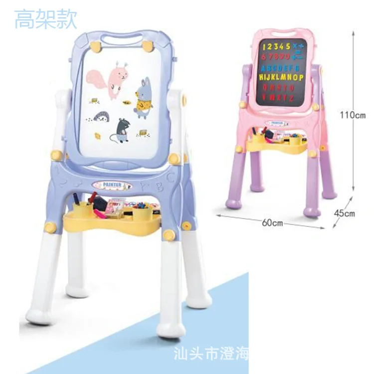 Large Size Double-Sided Magnetic Drawing Board Child Drawing Kit Writing Board Height Adjustable Easel Blackboard Toy
Large Size Double-Sided Magnetic Drawing Board Child Drawing Kit Writing Board Height Adjustable Easel Blackboard Toy