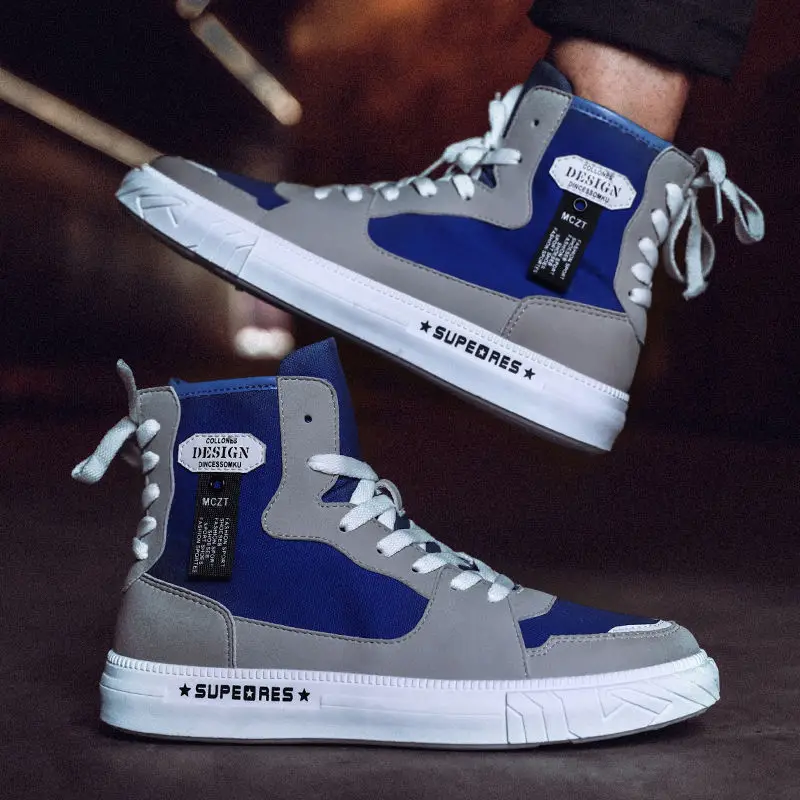 hip hop casual shoes