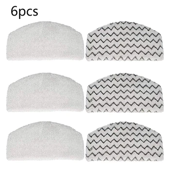 Fiber White Striped Mop Pad Cover For Bissell Powerfresh 1940 1544 1440 Series Steam Mop, Model 1544A, 2075A, 1806, 5938, 1940
Fiber White Striped Mop Pad Cover For Bissell Powerfresh 1940 1544 1440 Series Steam Mop, Model 1544A, 2075A, 1806, 5938, 1940